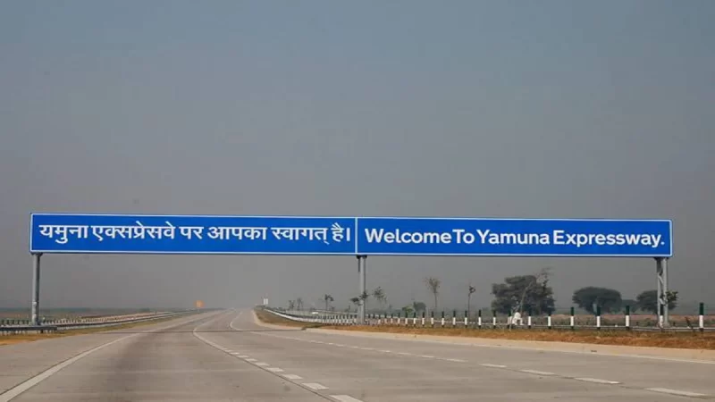 Yamuna Expressway