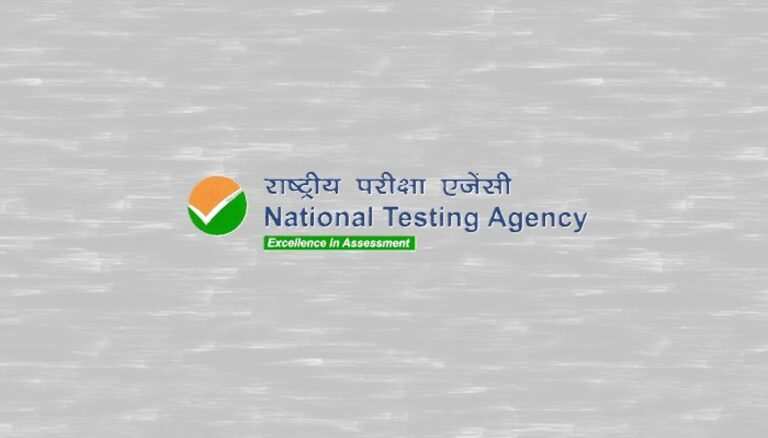 The government appoints 4 officers to key positions in the National Testing Agency